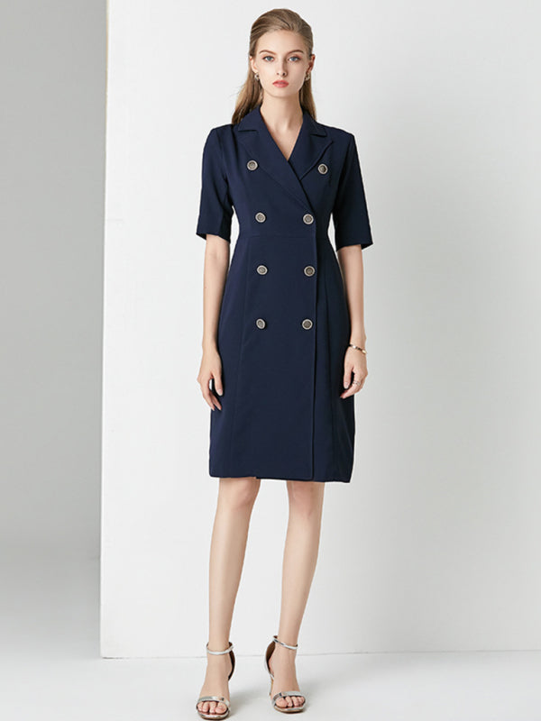 Women's Intellectual Professional Dress Temperament Suit Collar Solid Color Waist Skirt