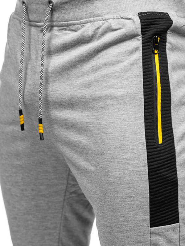 Men's Supreme Comfort Sport Jogger
