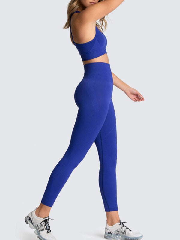 Women's Beautiful Back High Waist Peach Hip Seamless Knitted Vest Trousers Two-piece Set